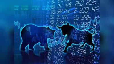 Stock Market Opening Today: जागतिक संकेतांमुळे शेअर बाजार गडगडलं; सेन्सेक्स-निफ्टीची सुरुवात लाल चिन्हाने