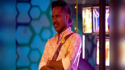 Bigg Boss Tamil 6: பிக் பாஸ் வீட்டில் இருந்து இன்று கிளம்பும் அமுதவாணன்?