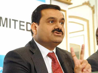 Adani Enterprises Share Price :આજે અદાણી એન્ટરપ્રાઈઝિસના શેર પર નજર રાખો, મોટી હલચલ થવાની શક્યતા