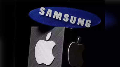 Chinese प्यार में Apple को धोखा, Samsung ने मारी बाजी, पढ़ें ये रिपोर्ट