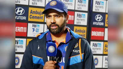 IND vs NZ: टीम इंडियाच्या विजयानंतरही कर्णधार रोहित शर्मा का भडकला? या प्रकरणावर व्यक्त केला संताप