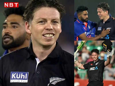 IND vs NZ: न्यूजीलैंड मैच हारा तो दिल ब्रेसवेल जीत गए, खुद भारतीय खिलाड़ी जश्न भूलकर शाबाशी देने लगे