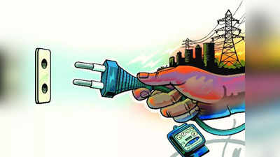 UP Electricity Bill: यूपी में बिजली कनेक्शन होगा महंगा, पावर कॉरपोरेशन ने दिया प्रस्ताव... आपकी जेब पर पड़ेगा भारी