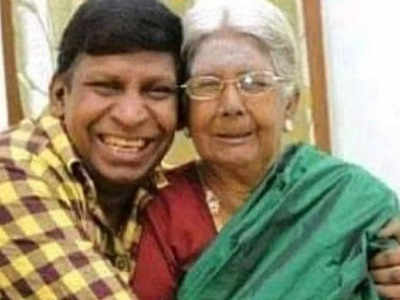 Vadivelu Mother Passes away: வடிவேலுவின் தாயார் திடீர் மரணம்... திரையுலகினர் அதிர்ச்சி!