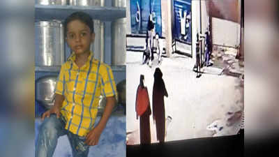 खेळताना विजेच्या खांबाला हात लागला, आठ वर्षांच्या मुलाचा तडफडून मृत्यू, घटना CCTV मध्ये कैद
