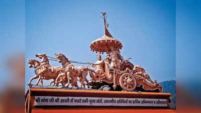 Lord Krishna : ಯಶಸ್ವಿ ಜೀವನಕ್ಕೆ ಶ್ರೀಕೃಷ್ಣನ ಬದುಕಿನಿಂದ ನಾವು ಕಲಿಯಬೇಕಾದ ಪಾಠಗಳು ಹಲವು