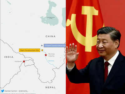 China Dam: उत्‍तराखंड के पानी पर चीन का होगा कब्‍जा! नेपाल सीमा पर जलयुद्ध के तैयारी का खुलासा, बना रहा विशाल बांध
