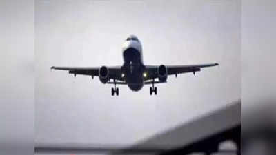Scoot Airline: 35 ಪ್ರಯಾಣಿಕರನ್ನು ಏರ್‌ಪೋರ್ಟ್‌ನಲ್ಲಿಯೇ ಬಿಟ್ಟು ಸಿಂಗಪುರಕ್ಕೆ ಹಾರಿದ ವಿಮಾನ!
