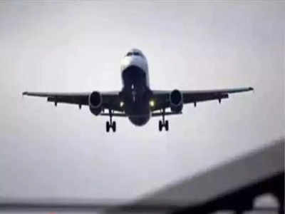Scoot Airline: 35 ಪ್ರಯಾಣಿಕರನ್ನು ಏರ್‌ಪೋರ್ಟ್‌ನಲ್ಲಿಯೇ ಬಿಟ್ಟು ಸಿಂಗಪುರಕ್ಕೆ ಹಾರಿದ ವಿಮಾನ!