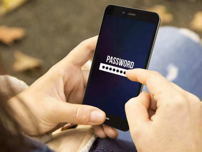 Lock Your Device With Passcode