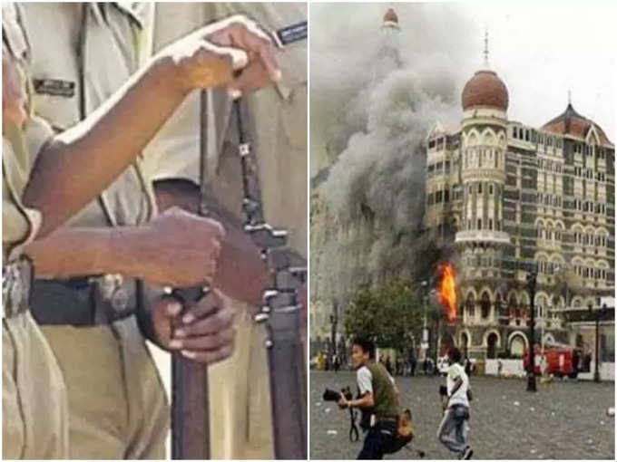 मुंबई हमले के वक्त हुई थी .303 की चर्चा