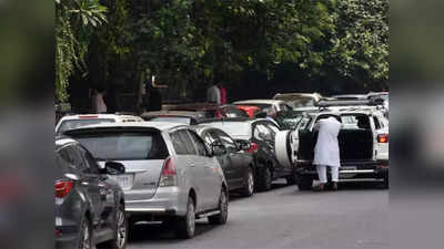 Mumbai Parking: प्राइवेट सोसायटियों में बाहरी गाड़ियों के पार्किंग की मिलेगी सुविधा, बीएमसी का नया प्लान, जानिए