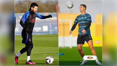 Cristiano Ronaldo Lionel Messi : মুখোমুখি মেসি-রোনাল্ডো, ভারতে বসে দুই মহাতারকার ম্যাচ দেখবেন কখন কোথায়?