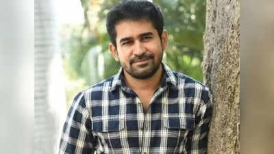 Vijay Antony: உதடு கிழிந்து... பற்கள் உடைந்து பலத்த காயமடைந்த விஜய் ஆண்டனி... ஆபத்தான கட்டத்தை தாண்டினார்!