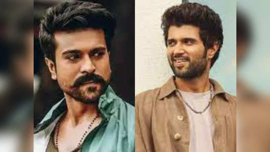 Ram Charan: రాంచరణ్ రిజెక్ట్ చేసింది ఇందుకేనా? అసలు విజయ్‌‌కు ఆ రోల్ సెట్ అవుద్దా? 