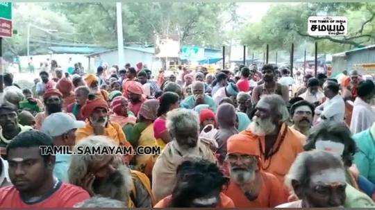 சதுரகிரி கோவிலுக்கு தை மாதம் பிரதோஷத்தை முன்னிட்டு குவிந்த பக்தர்கள்