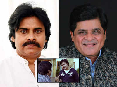 Pawan Kalyan: జనసేనానిపై ఆలీ కామెంట్స్.. వైరల్ అవుతోన్న ‘అత్తారింటికి దారేది’ సీన్