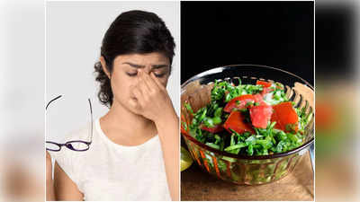 Foods To Improve Eyesight: দৃষ্টিশক্তি কমেছে বা ঝাপসা দেখছেন? এই খাবারেই চোখের জ্যোতি বাড়বে বলছেন ডায়েটিশিয়ান