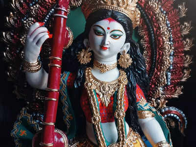 Basant Panchami 2023: বিয়ের জন্য দারুণ শুভ বসন্ত পঞ্চমী, এদিন কারা বিয়ে করতে পারেন জেনে নিন