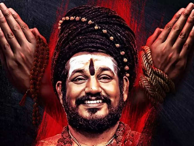 Swami-Nithyananda