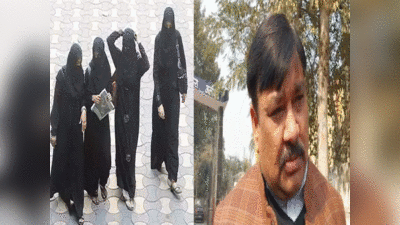 Burqa Controversy : बुर्का बैन करने वालों को नंगा घुमाओ... सपा के पूर्व विधायक हाजी जमीर उल्लाह के बिगड़े बोल