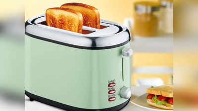 Pop up Toaster: ब्रेड को अच्छे से टोस्ट करने के लिए ये टोस्टर हैं बढ़िया, इस्तेमाल करना भी है आसान