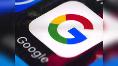 Google Case: सुप्रीम कोर्ट से गूगल को झटका, 1338 करोड़ के जुर्माने के आदेश पर रोक से इनकार