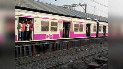 Local Train Cancelled: শিয়ালদা-বনগাঁ শাখায় 3 দিনের জন্য বাতিল বহু লোকাল, বড় ঘোষণা পূর্ব রেলের