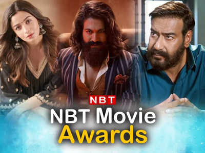 NBT Movie Awards 2022: अजय देवगन ने झटके दो अवॉर्ड तो KGF 2 की रही धूम, यहां देखिए विनर्स की पूरी लिस्ट