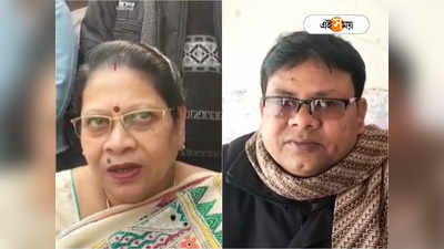 DA Case: বকেয়া DA কবে পাব? তৃণমূল সাংসদকে প্রশ্ন করে শাস্তি-র মুখে প্রধান শিক্ষক