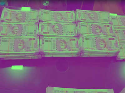 Fake currency notes | ಅಸಲಿ ನೋಟು ಸ್ಕ್ಯಾನ್‌, ನಕಲಿ ನೋಟು ಪ್ರಿಂಟ್‌: ಚಿಕ್ಕಬಳ್ಳಾಪುರದಲ್ಲಿ ಖೋಟಾ ನೋಟು ದಂಧೆ