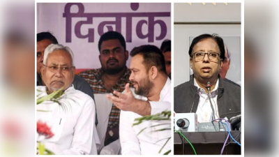 Bihar Politics : चाचा-भतीजे की जोड़ी बिहार को कर रही बर्बाद, दरभंगा में लॉन्च होगा बीजेपी का बिहार प्लान!