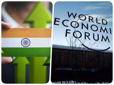 World Economic Forum: भारत की अर्थव्यवस्था का आने वाले समय में बजेगा डंका, दावोस में गूंजी इंडिया की ग्रोथ स्टोरी