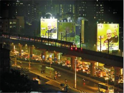 मोदींच्या दौऱ्यामुळे मुंबईकरांचा खोळंबा; मेट्रो १ बंद केल्याचा ५५ हजार चाकरमान्यांना फटका