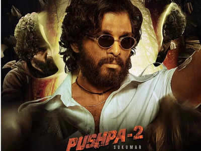 Pushpa The Rule: ‘పుష్ప2’లో మరో స్టార్.. నెక్స్ట్ షెడ్యూల్‌లో జగ్గూ భాయ్ ఎంట్రీ