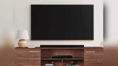 Amazon Sale 2023: 7 हजार से भी कम कीमत में 32 Inch LED TV, लपक लें यह धांसू मौका