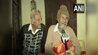 Punjab Lottery Result: 88 साल की उम्र में चमकी इस बुजुर्ग की किस्मत, जीती 5 करोड़ की लॉटरी