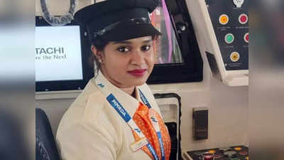 तीन साल तक नौकरी के लिए संघर्ष, फिर मेट्रो पायलट बन PM मोदी को कराई यात्रा, जानिए कौन हैं तृप्ति शेटे