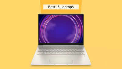 i5 Laptops Price: 47% तक के मेगा डिस्काउंट पर मिल रहे हैं बेस्ट लैपटॉप, ग्राफिक्स भी है शानदार