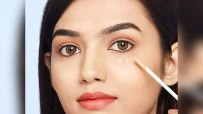 Concealer For Women: मेकअप को कंप्लीट करेगा कंसीलर, स्पेशल ओकेजन पर फ्लॉलेस दिखेगी स्किन