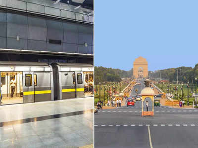 Republic Day: 26 जनवरी पर इन यात्रियों की होगी चांदी, मेट्रो में इन दो स्टेशनों पर कर सकेंगे मुफ्त में सफर