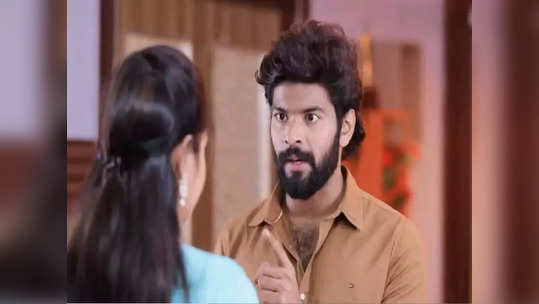 Vijay Tv: அமிர்தாவை தான் கல்யாணம் பண்ணுவேன்: ஈஸ்வரியிடம் கொந்தளித்த எழில்.!