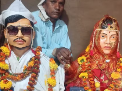 Gujarat Statue Wedding: இறந்த காதலர்கள் சிலைக்கு திருமண செய்துவைத்த குடும்பத்தினர்! குஜராத்தில் வினோத நிகழ்வு!