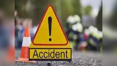 Rewari Accident: सांड से टकराई बाइक, परिवार ने खोया इकलौता बेटा, 22 फरवरी को थी शादी