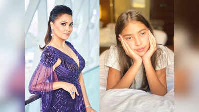 Lara Dutta Daughter: इतनी बड़ी हो गईं लारा दत्ता की बेटी, फोटोज को देख फैंस बोले- फ्यूचर मिस यूनिवर्स मिल गई