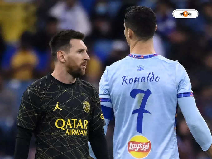 Cristiano Ronaldo Lionel Messi