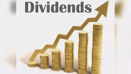 Dividend stocks: இந்த பங்குகள் உங்ககிட்ட இருந்தா.. பலே டிவிடெண்ட் கிடைக்கும்!