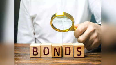 Tamilnadu Government bonds: தமிழ்நாடு அரசு பத்திரங்கள் விற்பனை.. எப்படி வாங்குவது?