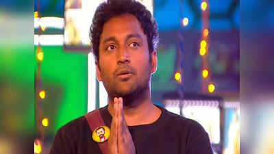 Bigg Boss Tamil 6: இது ரொம்பத் தேவையான ஷோ, புரட்சி: பிக் பாஸ் தலையில் ஐஸ் பாரையே வைத்த விக்ரமன்