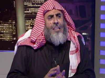 Saudi Cleric Execution : सोशल मीडिया चलाने के लिए मौलवी को मौत की सजा देना चाहता है सऊदी अरब! बेटा पहले ही भाग चुका है ब्रिटेन